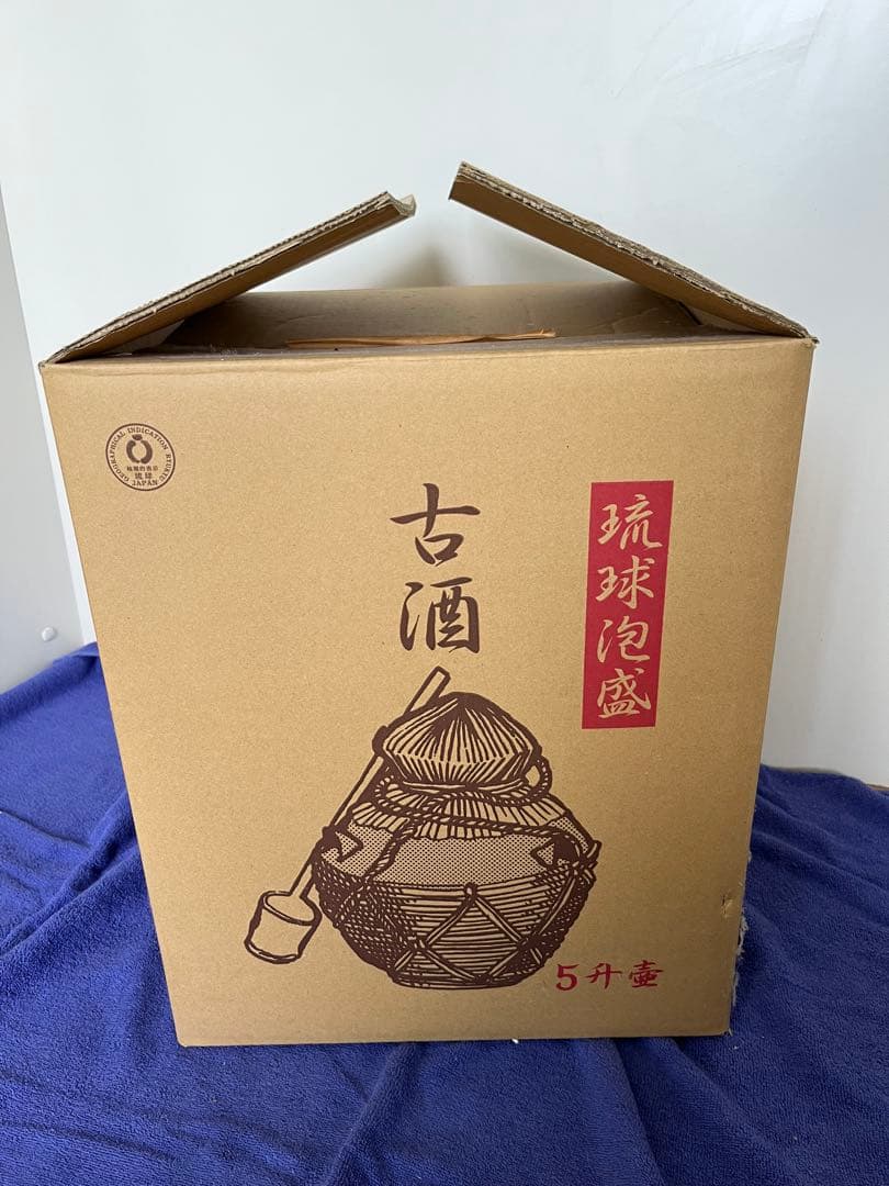 琉球泡盛　甕酒　やんばる酒造　10年古酒