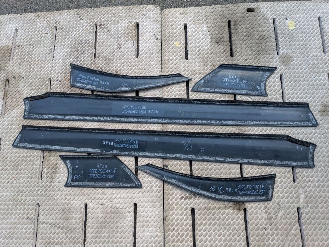 TRD サイドスタビライジングカバー