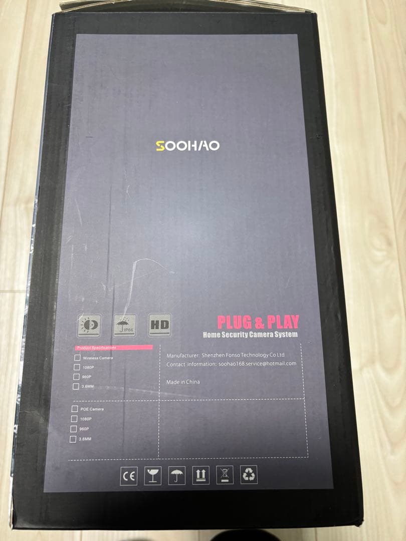 SOOHAO 1080PフルHD防水カメラシステム