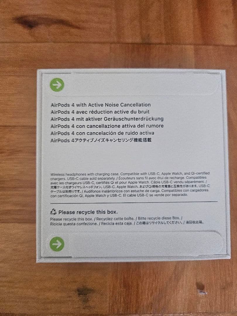 水*色様 【新品未開封】AirPods 4 (ANC) 正規品