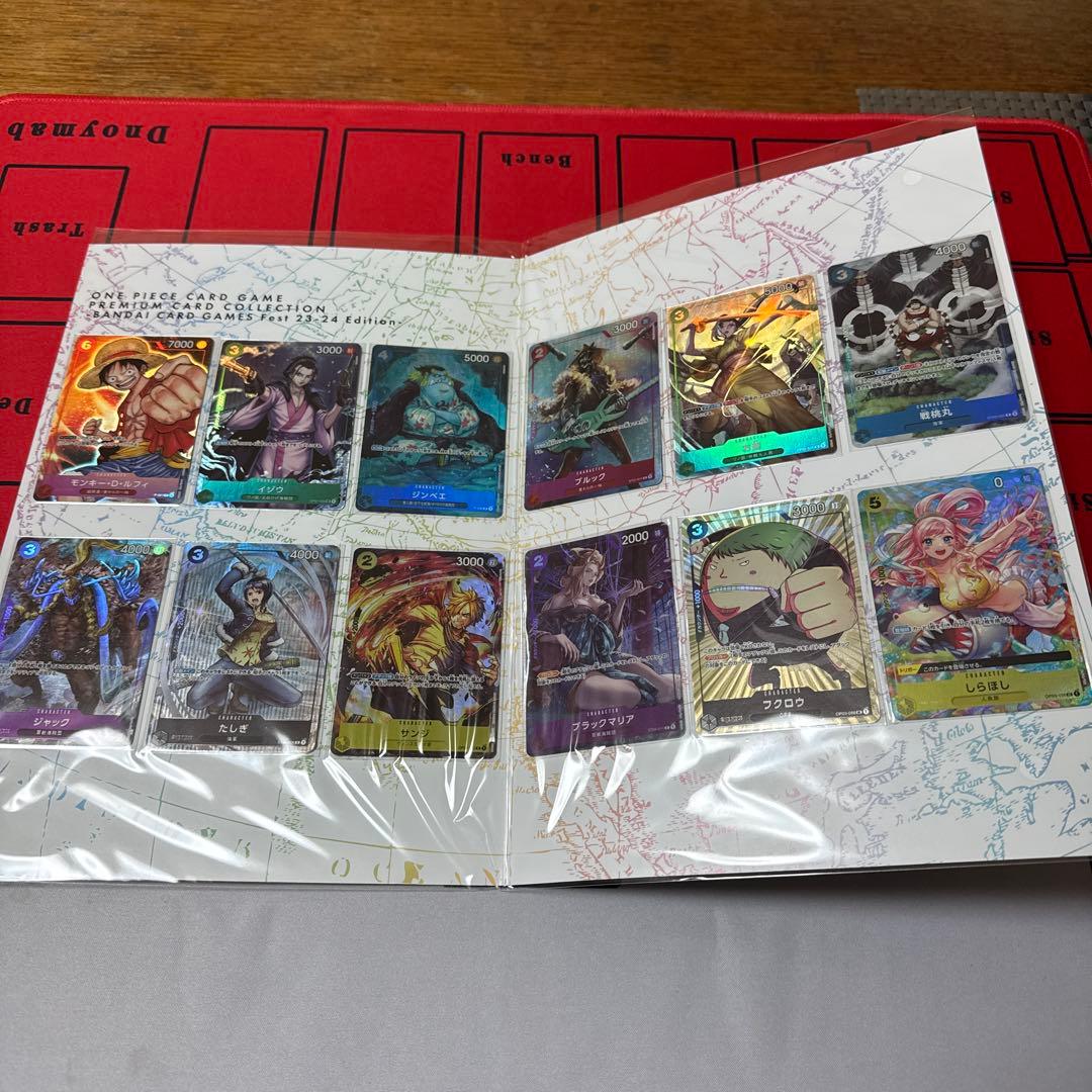 ワンピースカード プレミアムコレクション3点セット