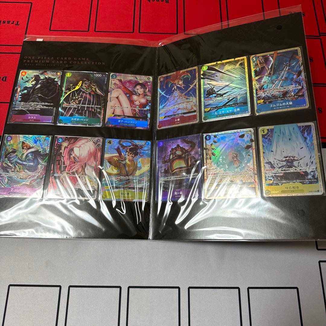 ワンピースカード プレミアムコレクション3点セット