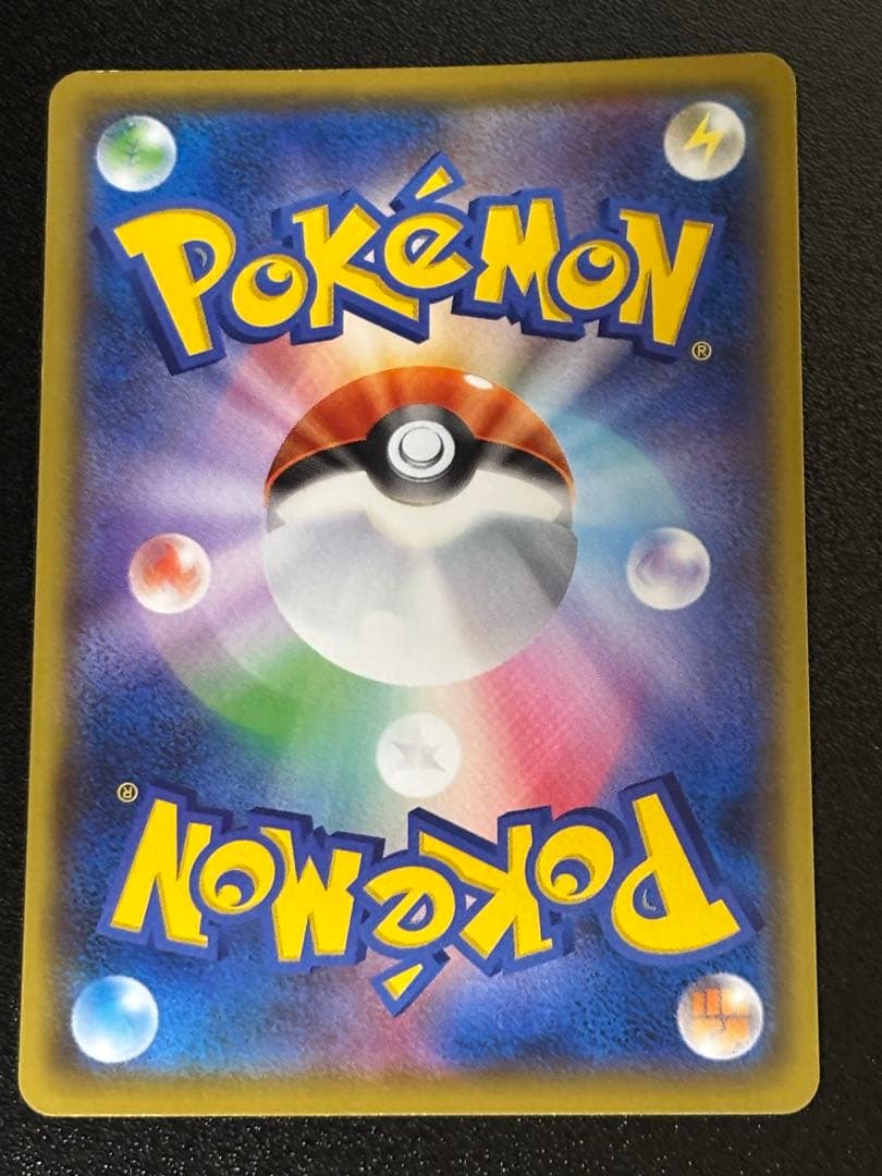 L*y様 MレックウザEX プロモカードパック 25th ANNIVERSARY