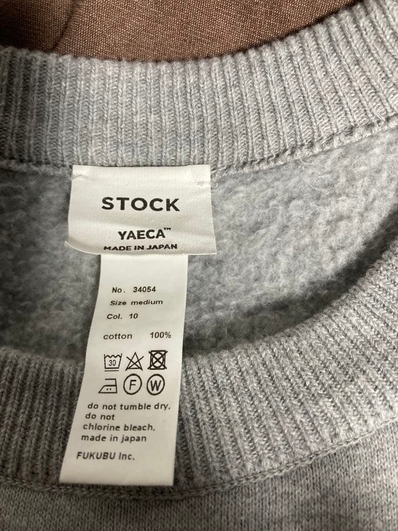 apple_nike 　YAECA STOCK裏起毛スウェット（グレー)