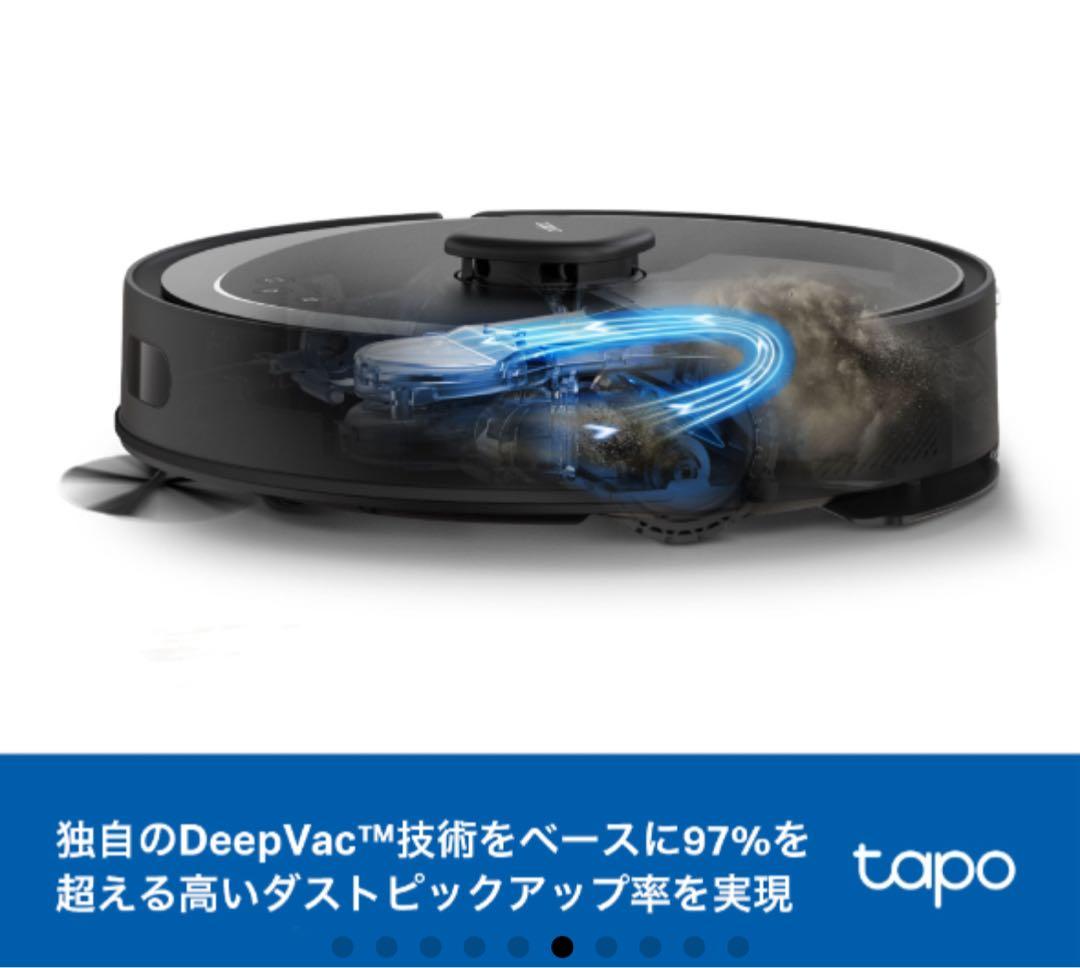 Tapo RV30 Max Plus 人気 5300Pa強力吸引 2in1ロボッ