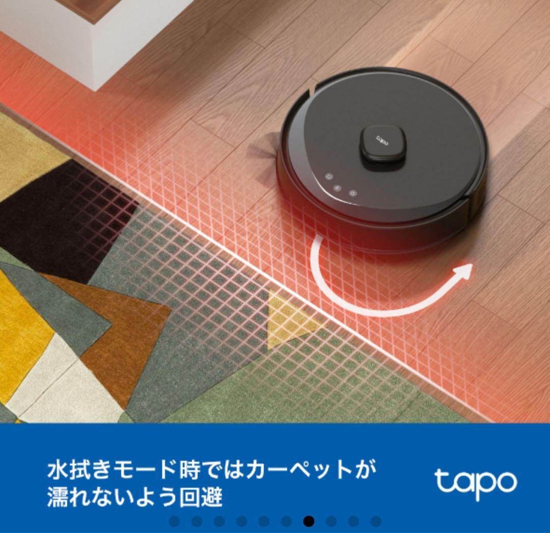 Tapo RV30 Max Plus 人気 5300Pa強力吸引 2in1ロボッ