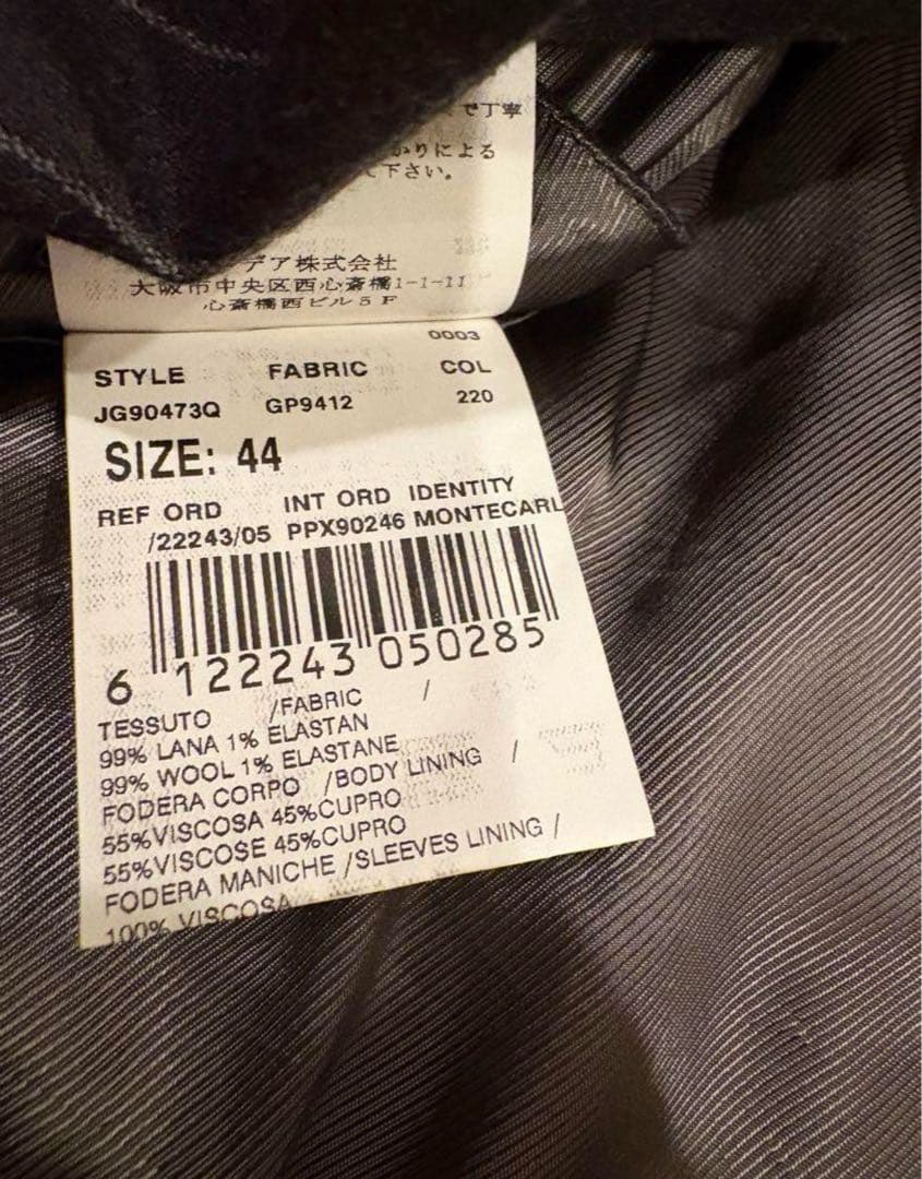 GABRIELE PASINI◆セットアップ/44/ ダークグレー ストライプ