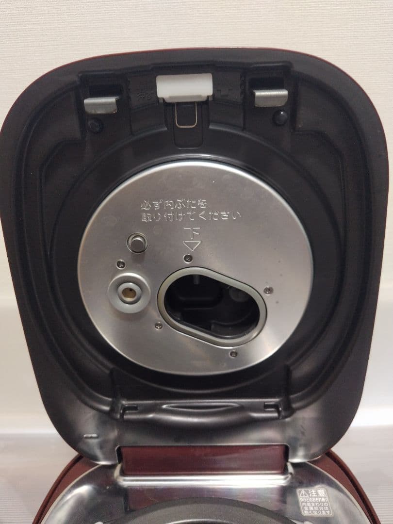 東芝　真空圧力IH炊飯器(保温釜)　5.5合