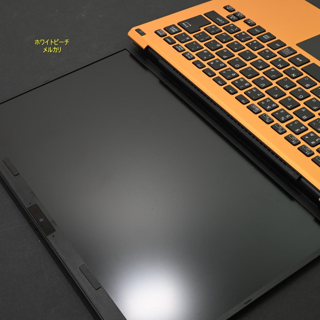 Vaio pro PK 11世代 2022 vjs144 vjpk オレンジ