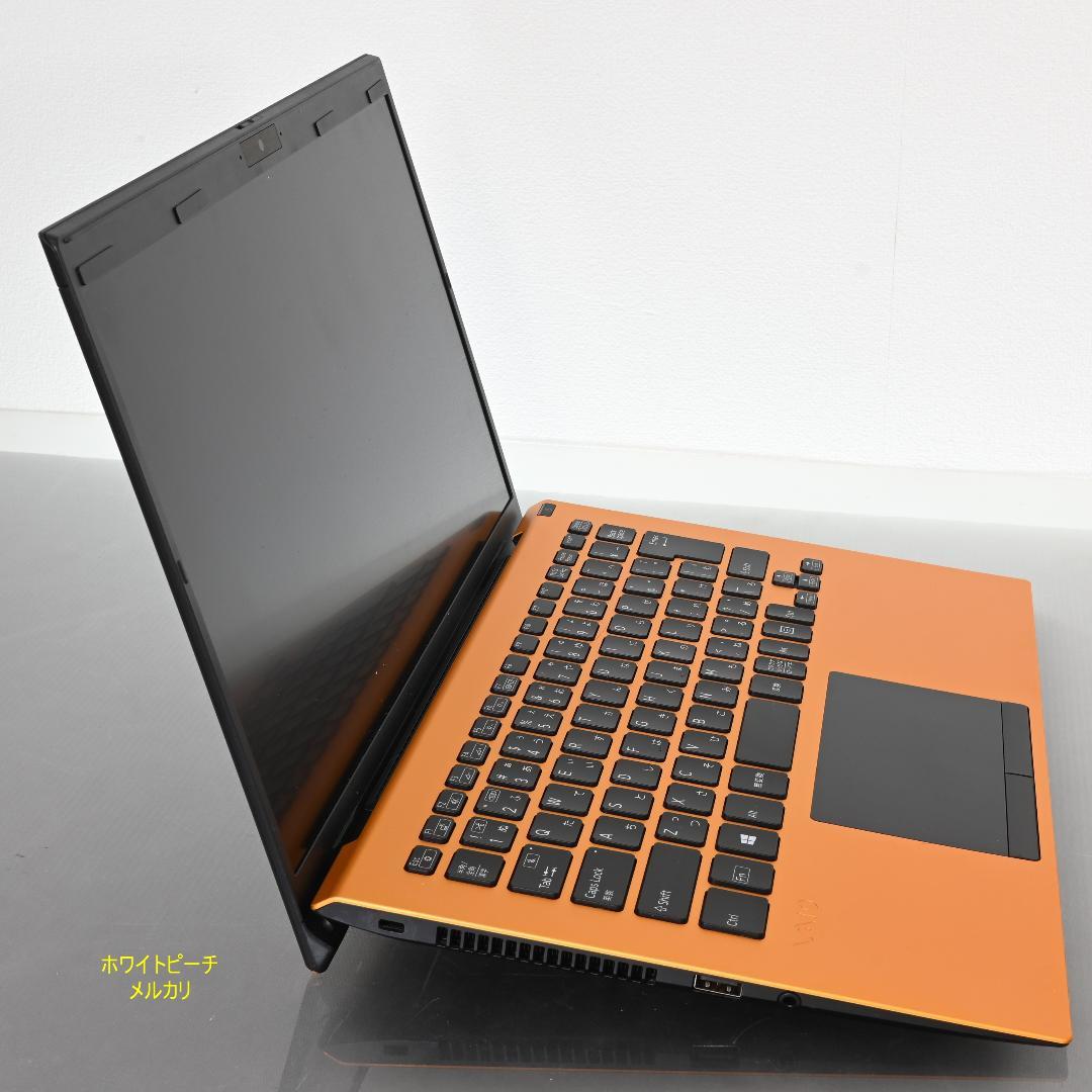 Vaio pro PK 11世代 2022 vjs144 vjpk オレンジ