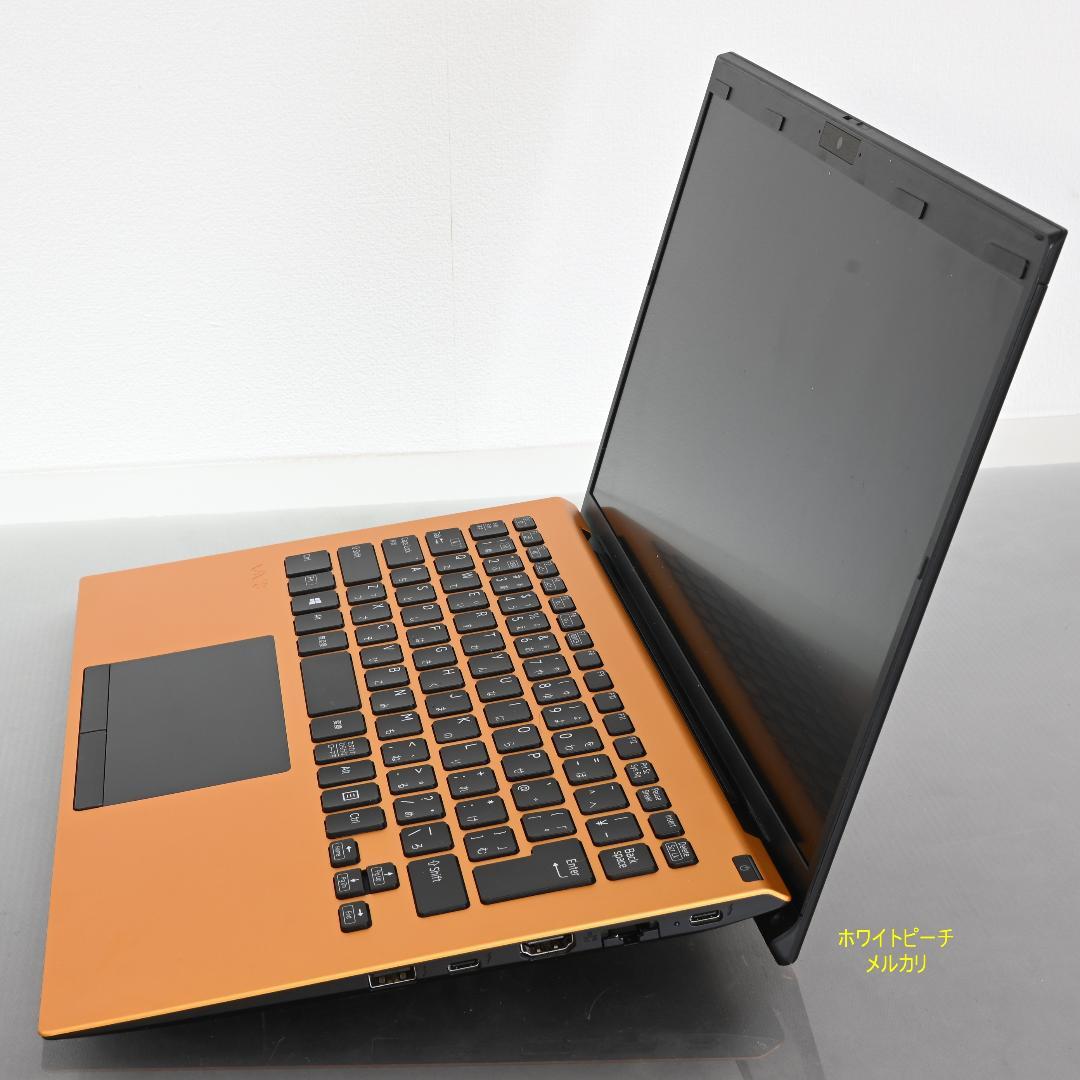 Vaio pro PK 11世代 2022 vjs144 vjpk オレンジ