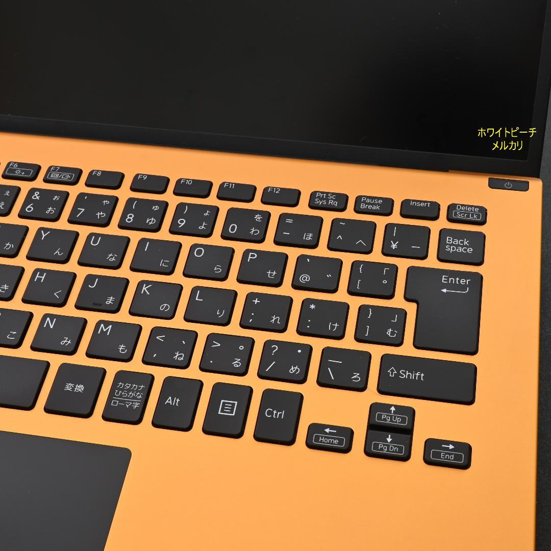 Vaio pro PK 11世代 2022 vjs144 vjpk オレンジ