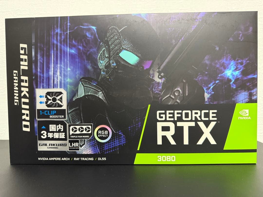 玄人志向 GG-RTX3080-E10GB/TP/LHR