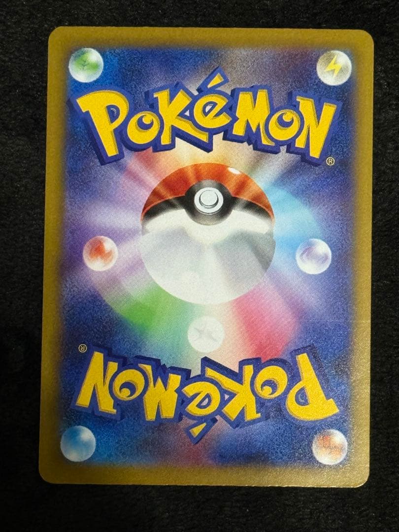 ポケモンカード　ニンフィアex sar