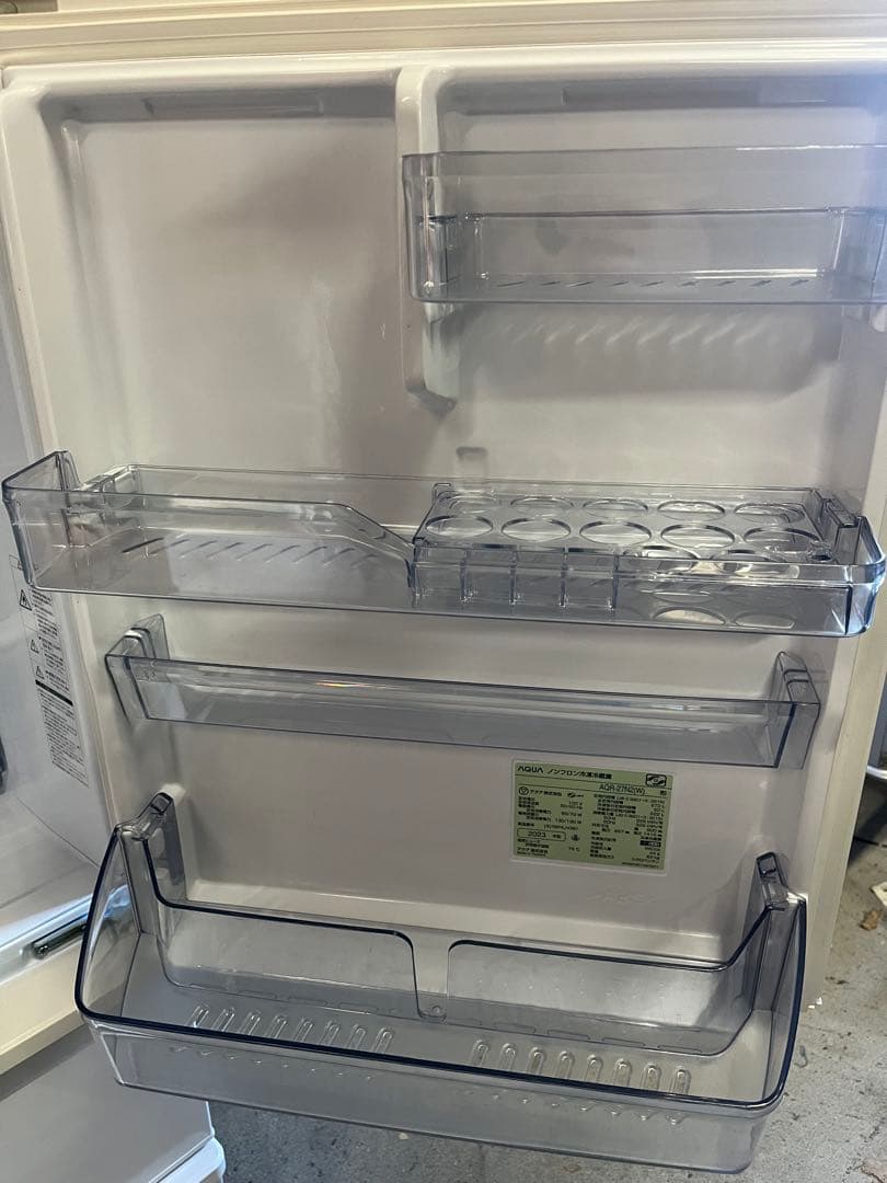 ☆AQUA 冷蔵庫 AQR-27N2(W) 270L 2023年製