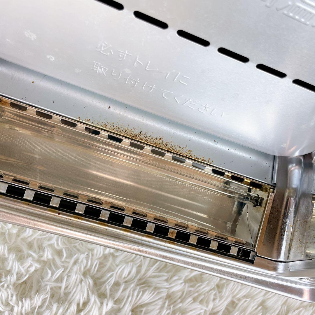 極美品✨アラジン　グラファイトマジックグリラーPI us AMG-G1300A