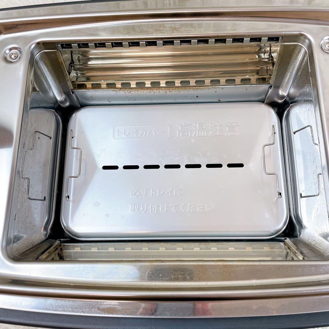 極美品✨アラジン　グラファイトマジックグリラーPI us AMG-G1300A