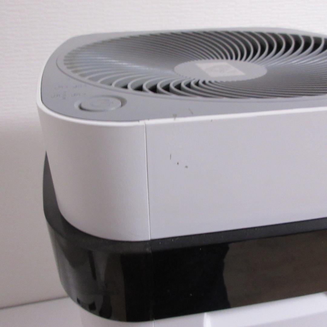 0114Z【作動品/ジャンク】Airdog 空気清浄機 X5s 2022年