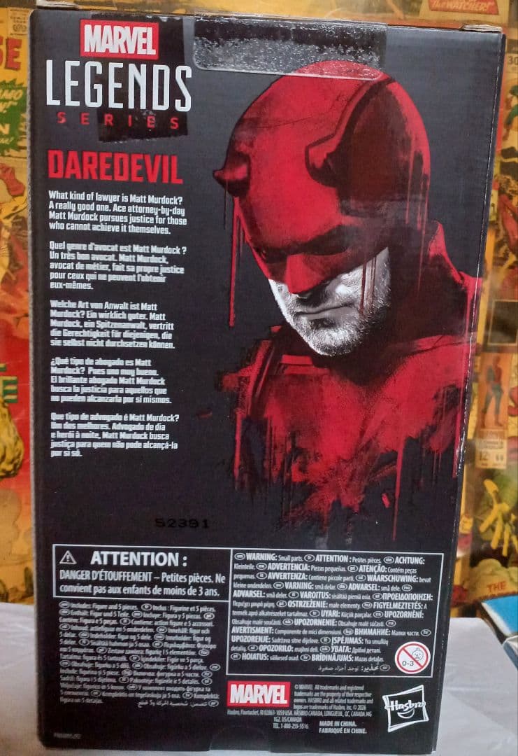 マーベルレジェンド デアデビル ボーンアゲイン