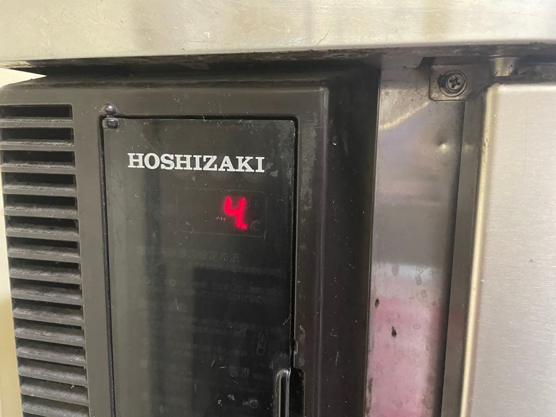 値下げ★【ホシザキ業務用台下冷蔵庫】ステンレス2ドアRT-120PNE 252L