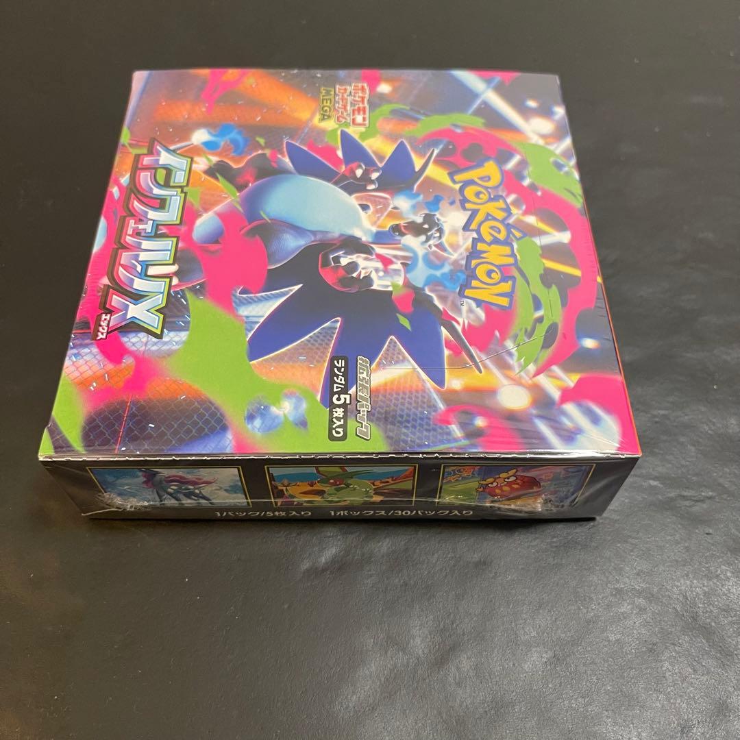 ポケモンカードゲーム インフェルノX 1BOX 新品未開封シュリンク付き