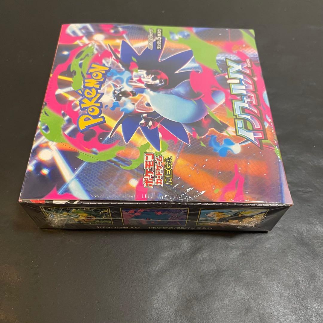 ポケモンカードゲーム インフェルノX 1BOX 新品未開封シュリンク付き