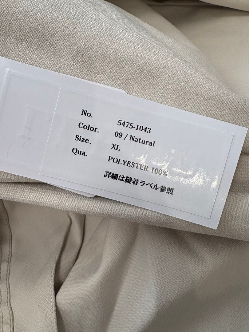 最終セール‼️新品.タグ付き L.L.Bean フィールドコート XL ナチュラル