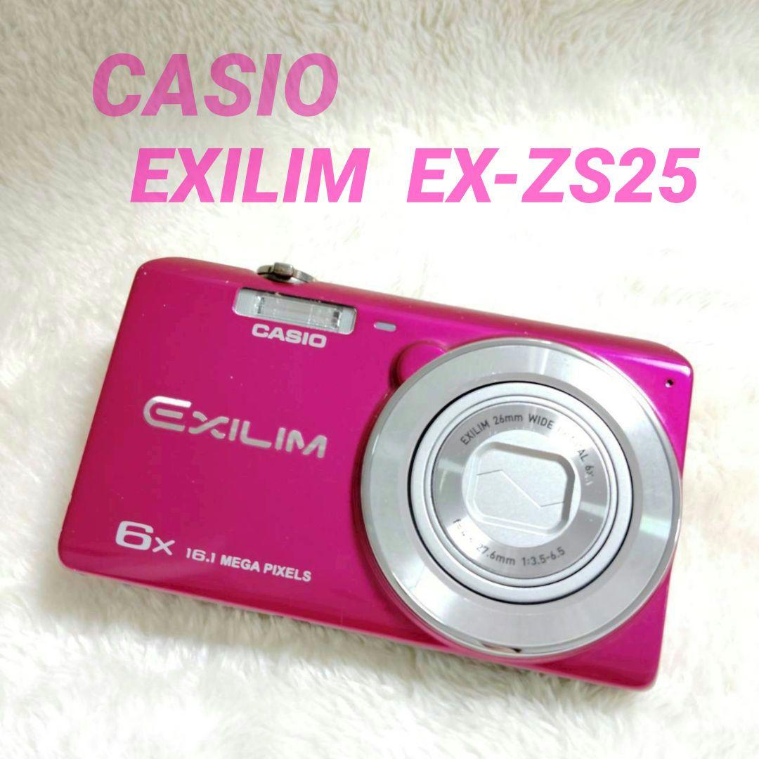 美品✨ CASIO EXILIM EX-ZS25 レッド バッテリー デジカメ