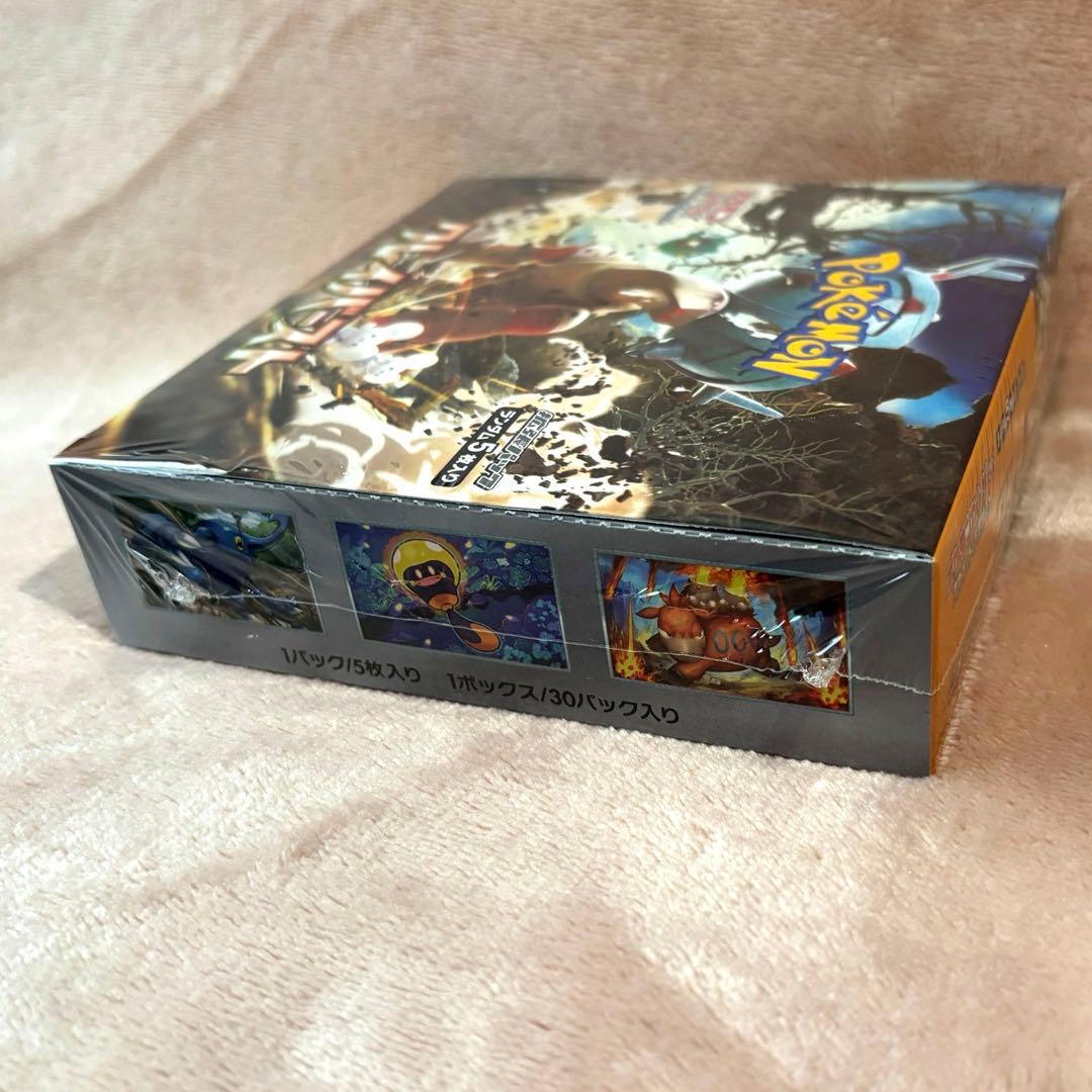 【シュリンク未開封】クレイバーストBOX