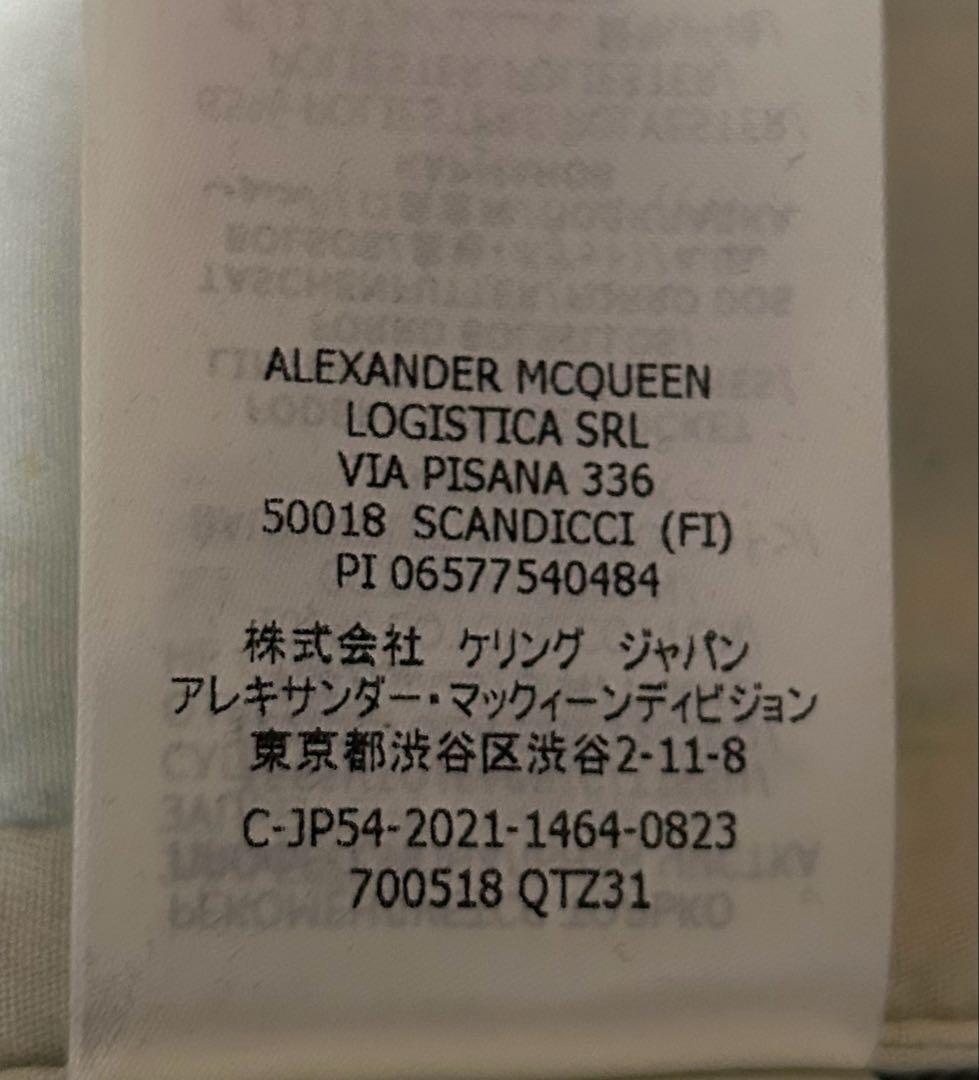 定価31万　Alexander McQueen デニムジャケット
