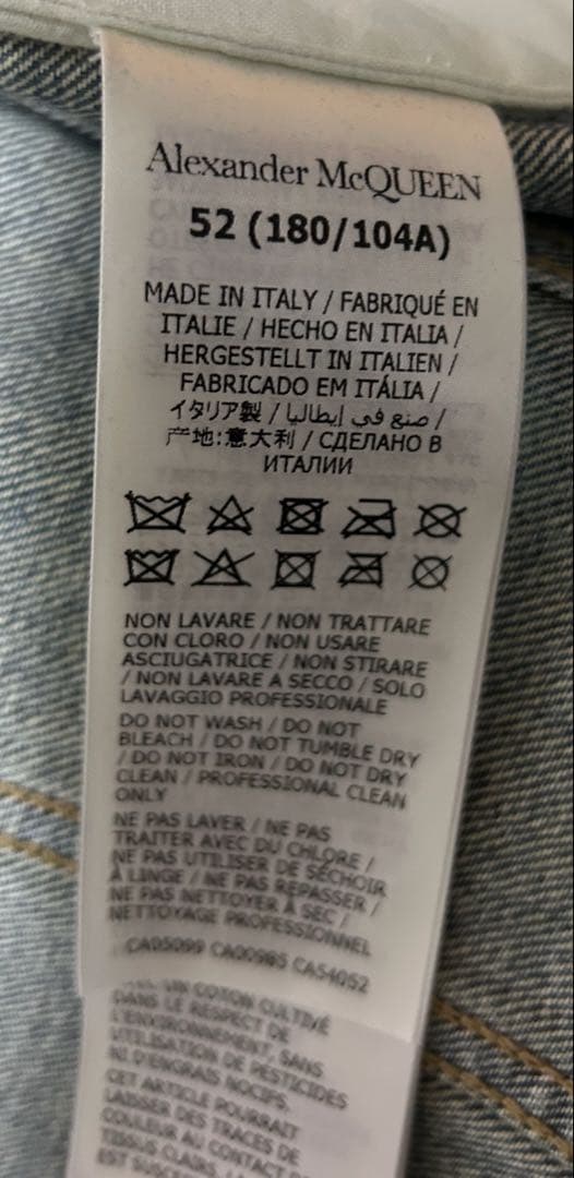 定価31万　Alexander McQueen デニムジャケット