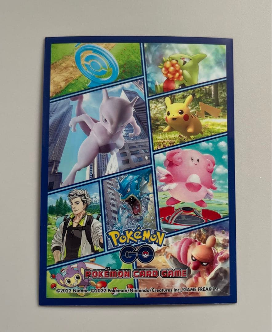 サーナイトex SAR SV1S スカーレットex 101/078 ポケカ