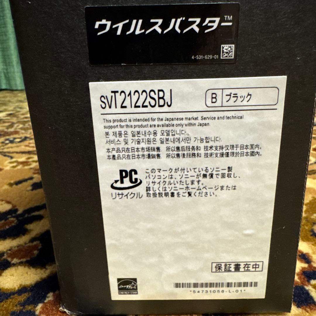 SONY VAIO TAP21タッチスクリーンSSD