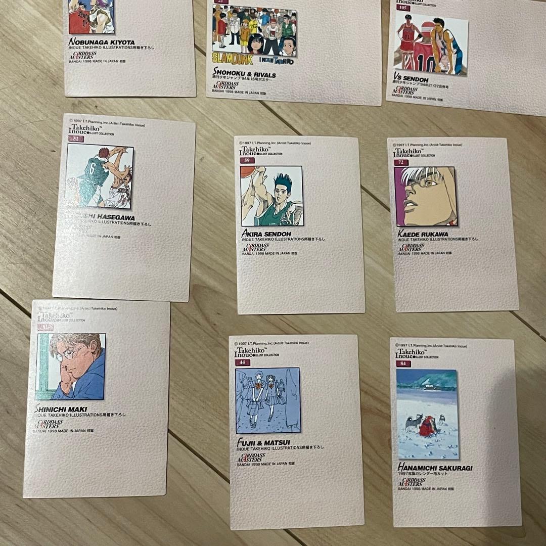 スラムダンク カードダス マスターズ 20枚セット SLAM DUNK 井上雄彦