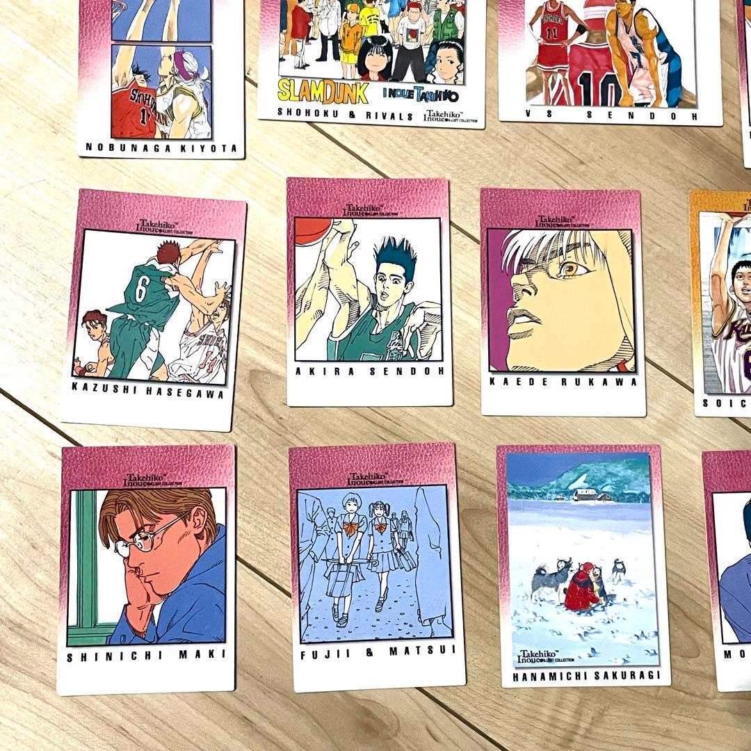 スラムダンク カードダス マスターズ 20枚セット SLAM DUNK 井上雄彦