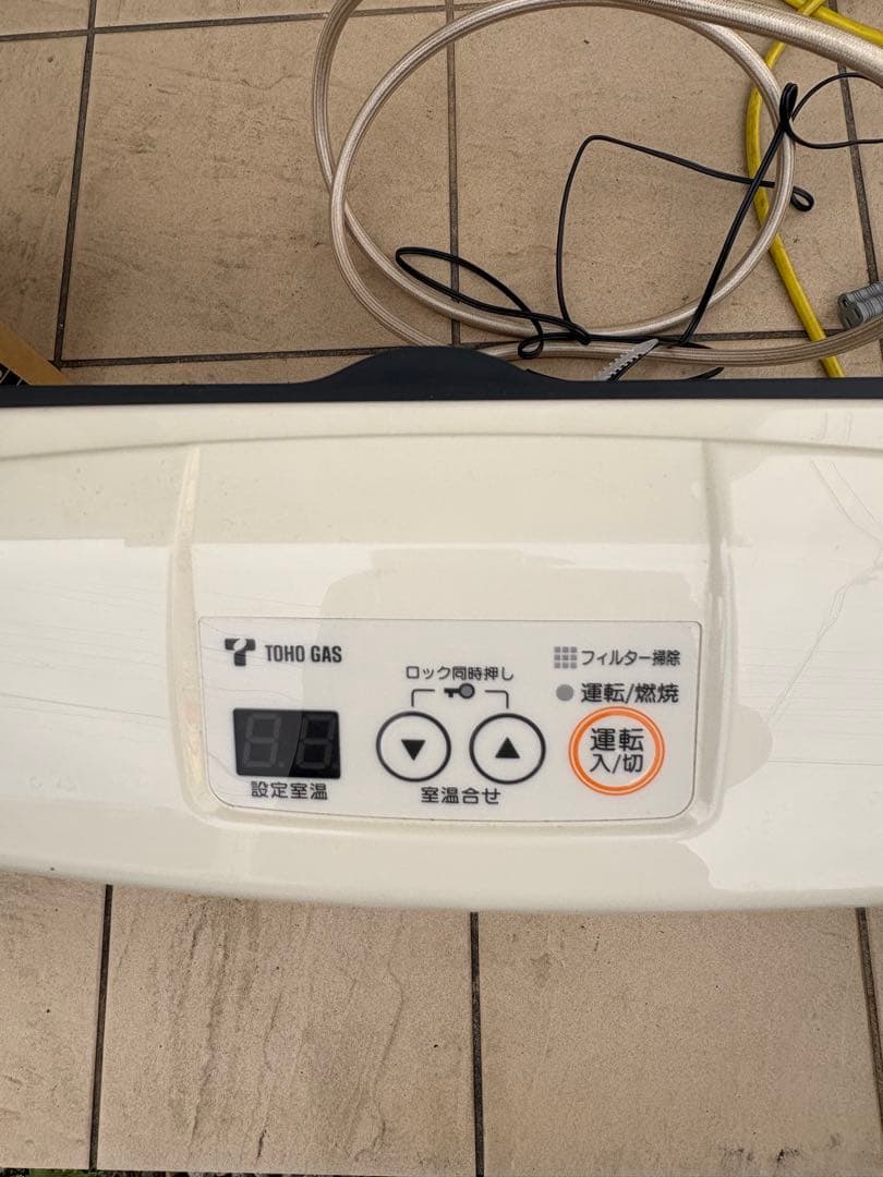 リンナイ ガスファンヒーター RC-K2403E-1