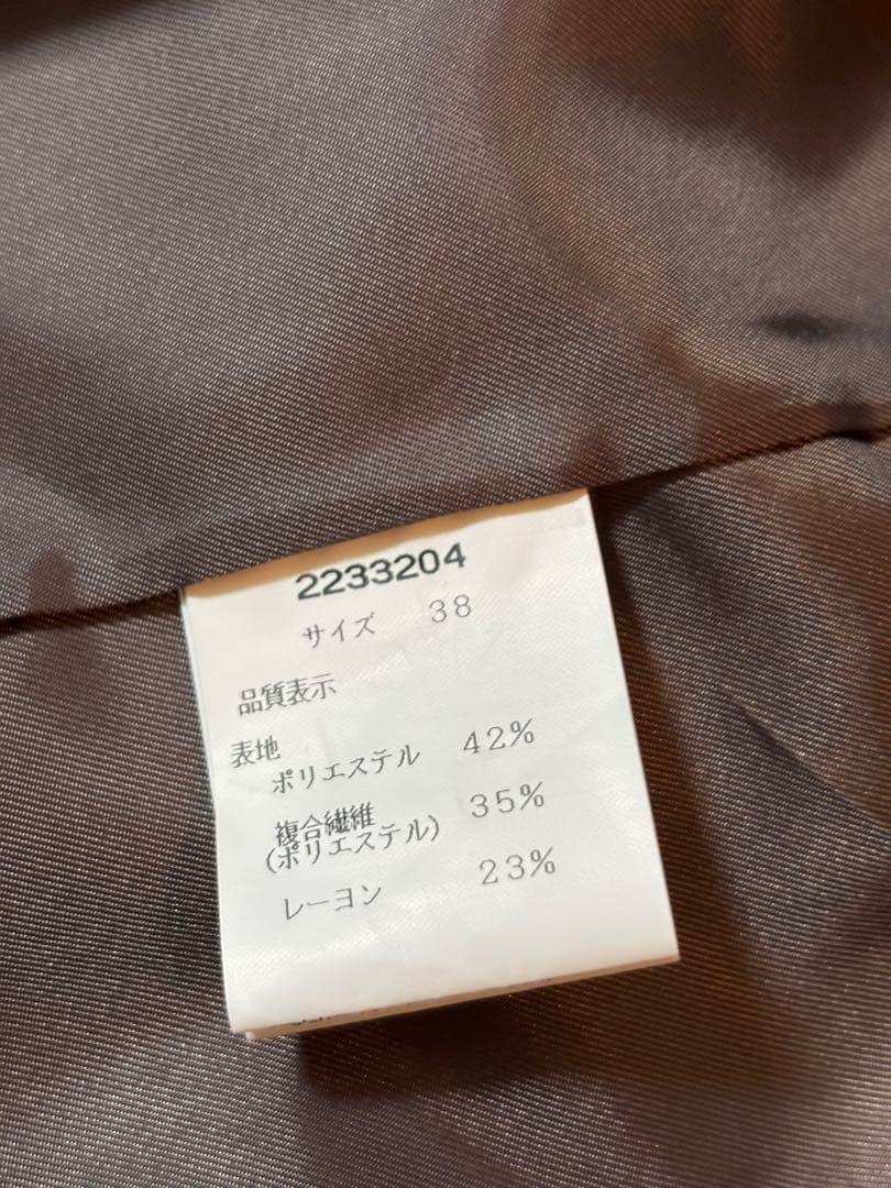 THOMAS MAGPIE テーラードジャケット(金ボタン)