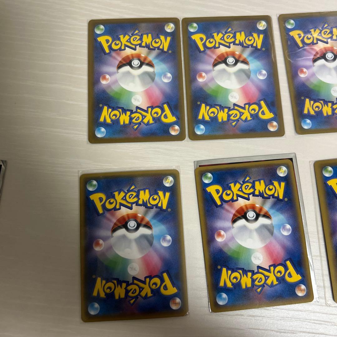 ポケモンカード 9枚セット EX SR AR GX BREAK