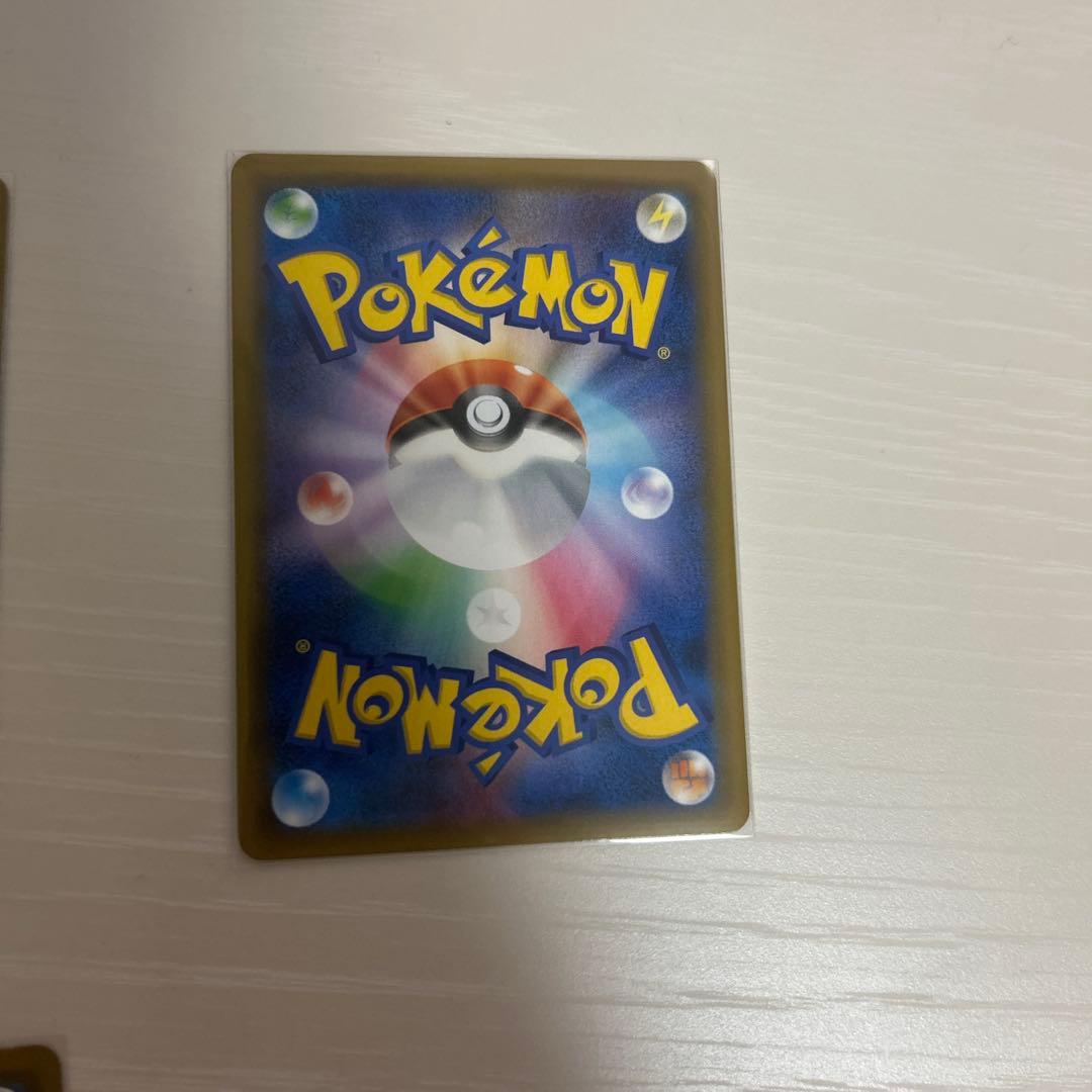 ポケモンカード 9枚セット EX SR AR GX BREAK