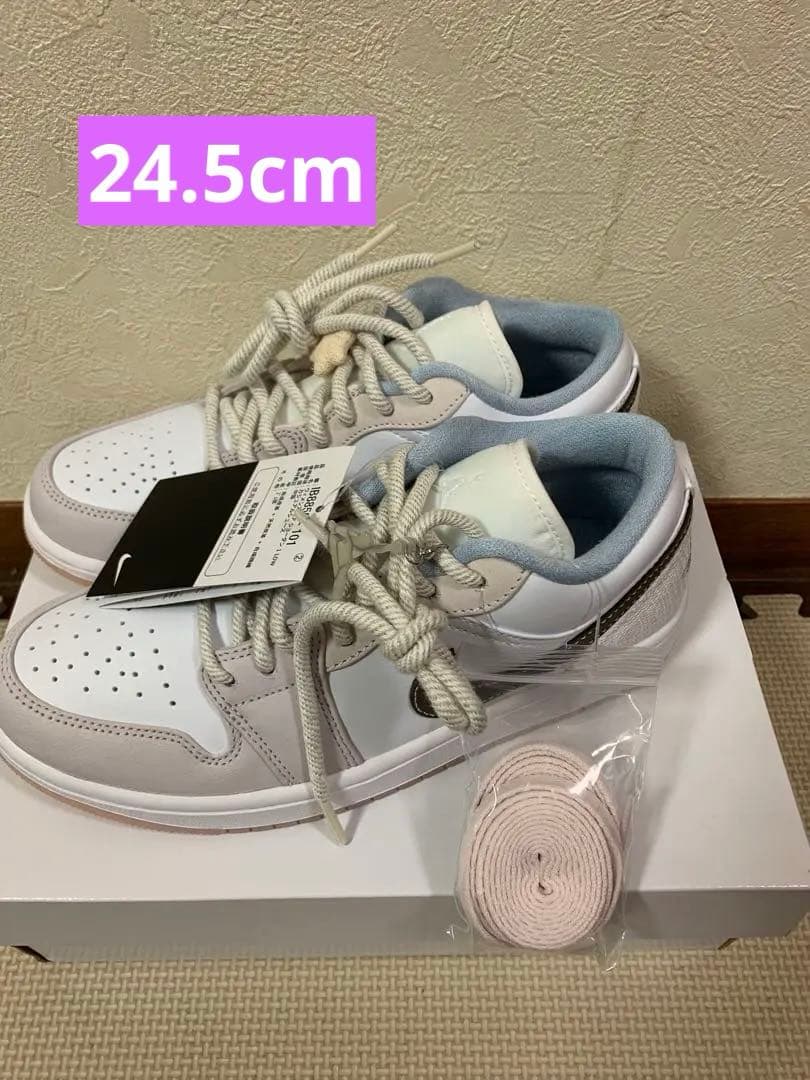 NIKE ナイキ Women's Air Jordan 1 Low