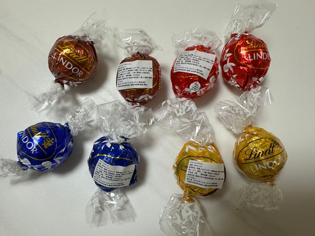 【専用】バレンタインプチギフト　6袋　GODIVA♡ハートチョコ