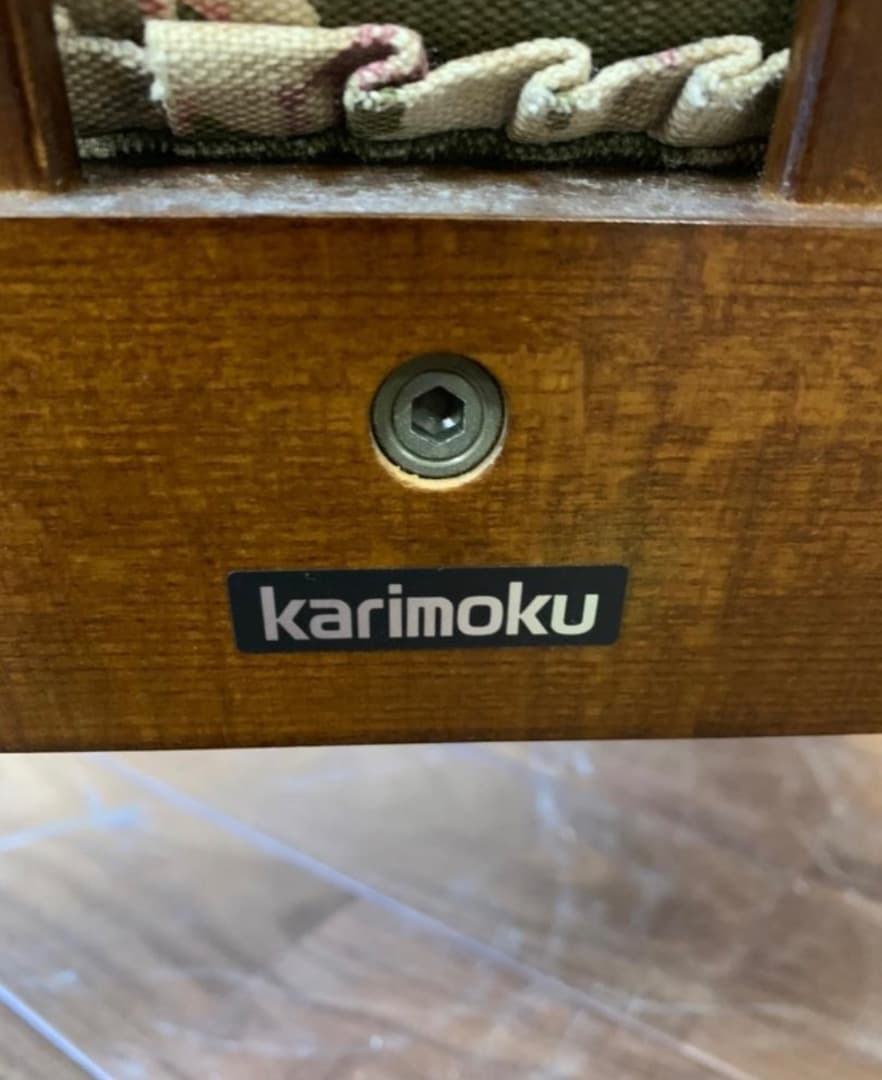 カリモク 一人掛け 1人掛け ソファ コロニアル 平織布張 高級 WC60