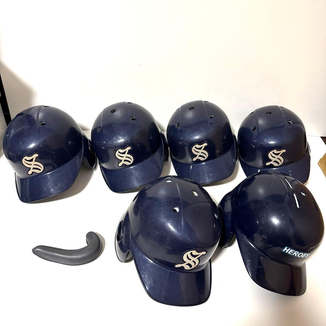 ローリングス 軟式 ヘルメット 1つだけZETT まとめ 野球