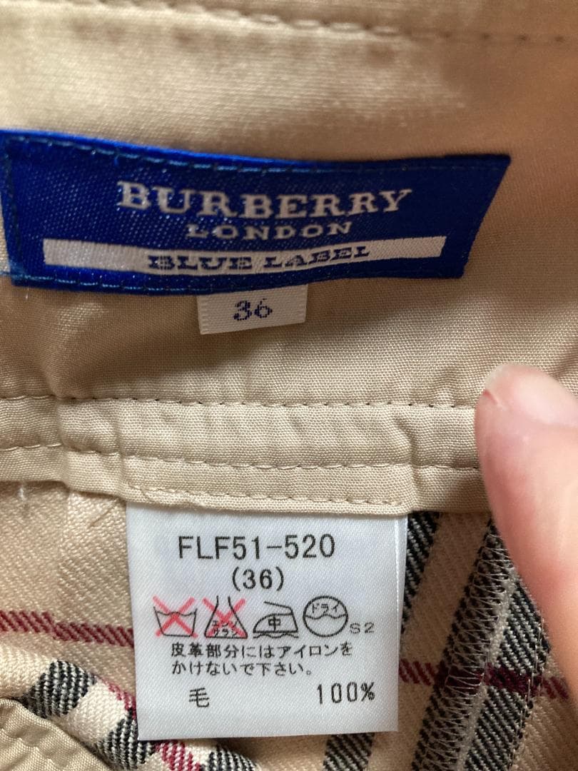 公*o様 美品！BURBERRY BLUE LABEL　ノバチェック　巻スカート