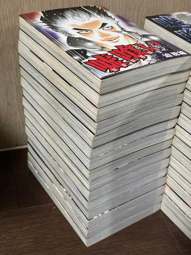 嘘喰い／全49巻セット／初版多数