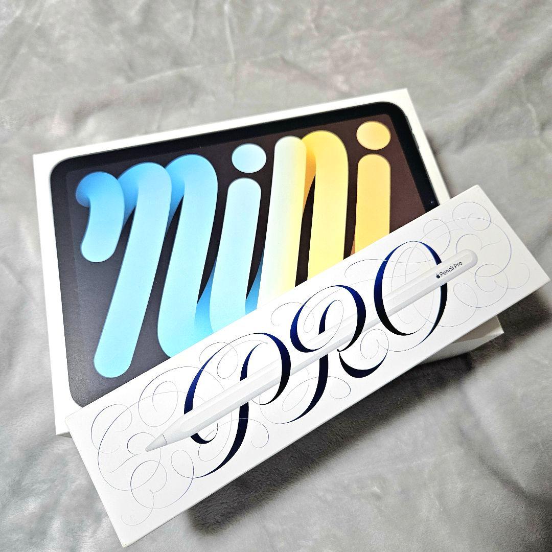 【美品】iPad mini 第7世代 128GB ブルー ペンシル ケース付き