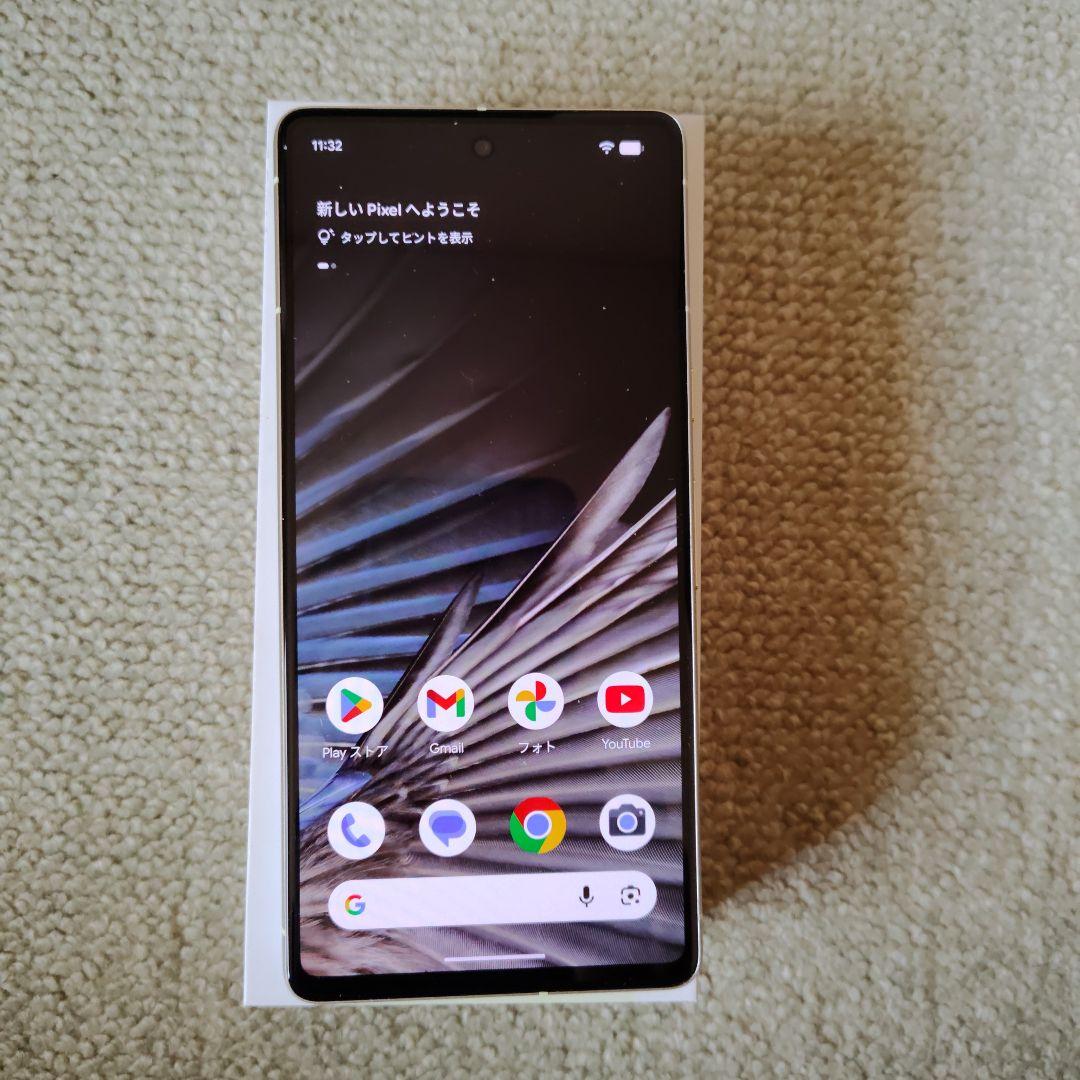 Google Pixel 7 本体 　箱　付属品