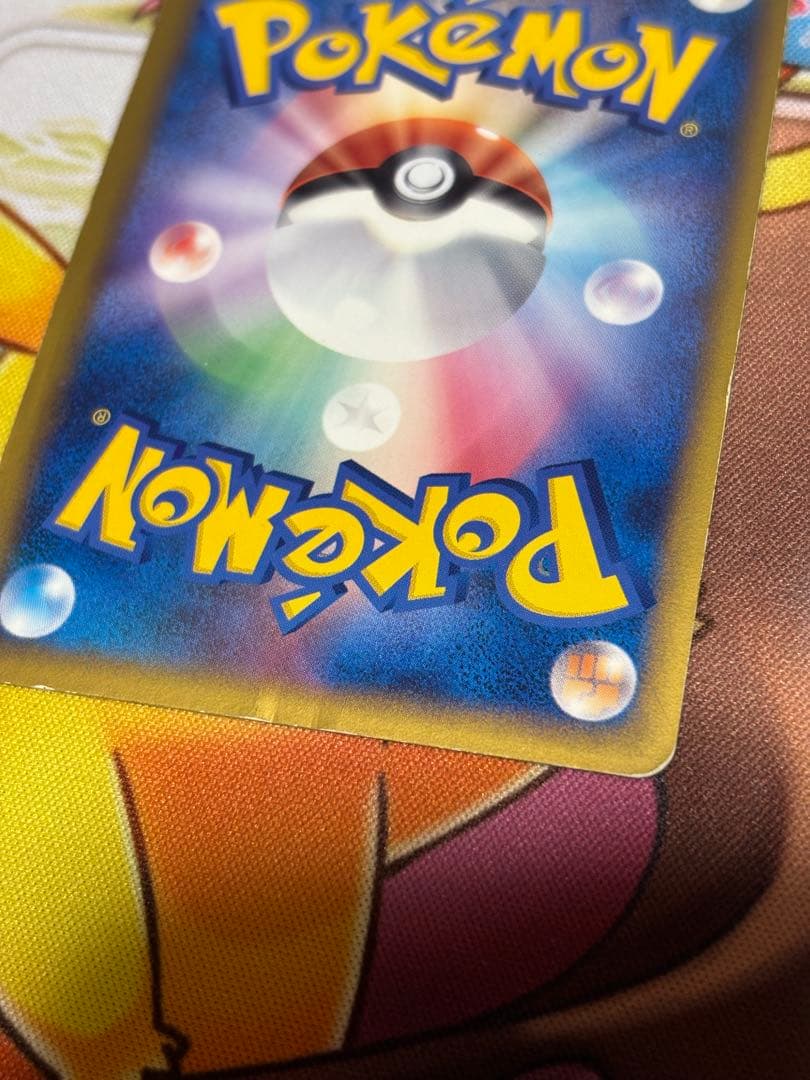 オ*ノ様 ディアルガ【Aコース】 PROMO 074/L-P プロモ 色違い 伝