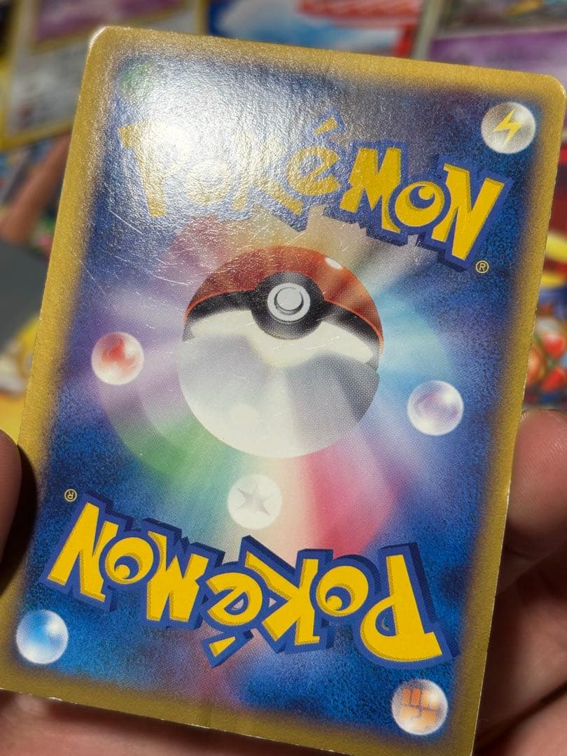 オ*ノ様 ディアルガ【Aコース】 PROMO 074/L-P プロモ 色違い 伝