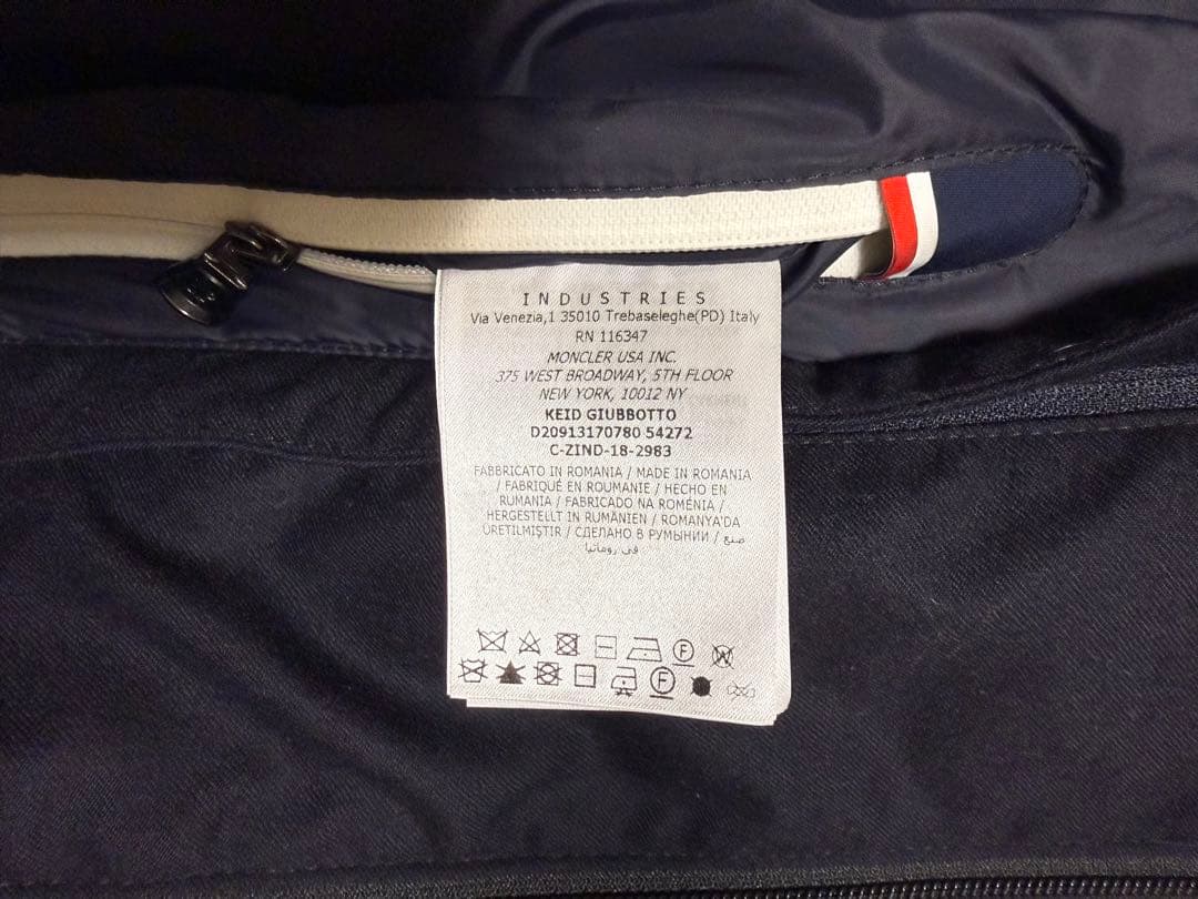 Moncler ダウンジャケット Size 3 付属品あり